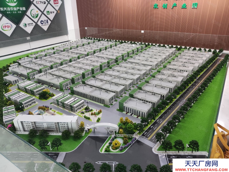 衡水 故城(出售) 東大洼現(xiàn)代農(nóng)業(yè)產(chǎn)業(yè)園,出售冷凍飲品車間。1584平車間單層鋼結(jié)構(gòu)。