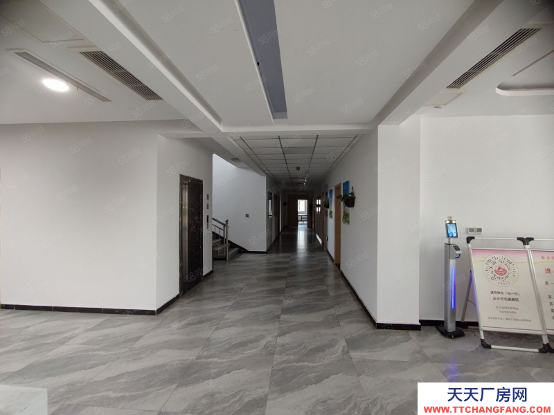 衡水 故城(出售) 東大洼現(xiàn)代農(nóng)業(yè)產(chǎn)業(yè)園,出售冷凍飲品車間。1584平車間單層鋼結(jié)構(gòu)。