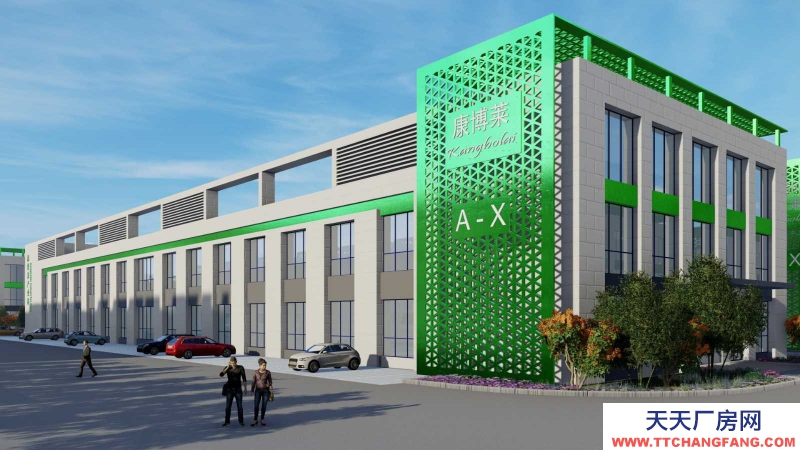 衡水 故城(出售) 故城縣高標準產業園，價格可談，框架、鋼混結構、產業聚集