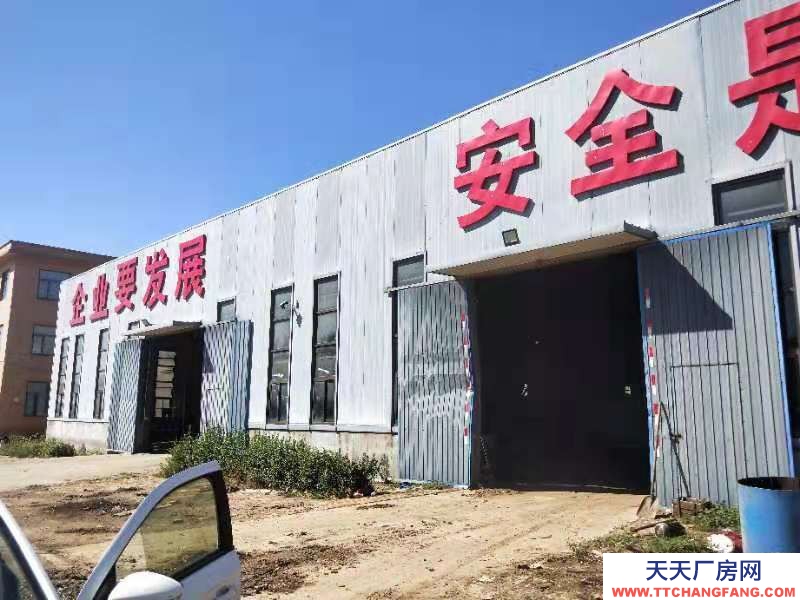 衡水 饒陽(出租) 開發(fā)區(qū)鋼構熱加工熟肉制品廠房20*90米，水電齊全