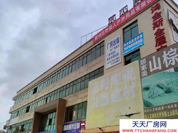 贛州市南康家具廠 興國高新區獨門獨院廠房出售