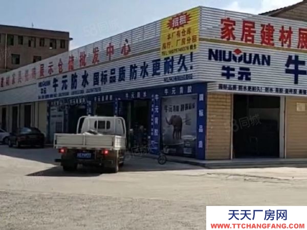 贛州市南康家具廠 興國高新區(qū)獨(dú)門獨(dú)院廠房出售