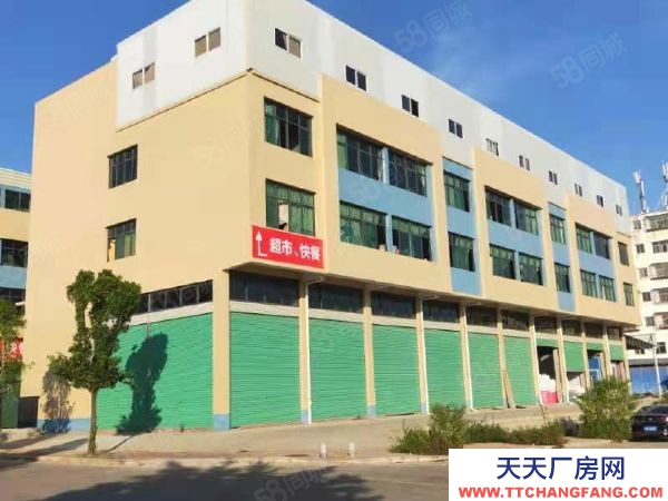 贛州市南康家具廠 南康汽車城商服大樓轉(zhuǎn)讓