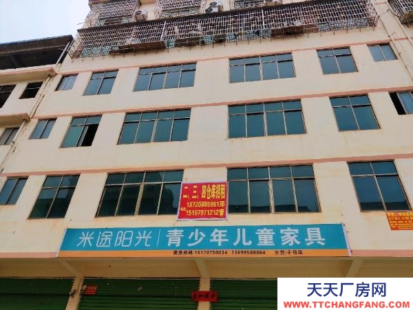 贛州市南康物資倉(cāng)庫(kù) 龍嶺南康產(chǎn)業(yè)園，馬鞍嶺安置點(diǎn)，魚(yú)珠木材市場(chǎng)對(duì)面