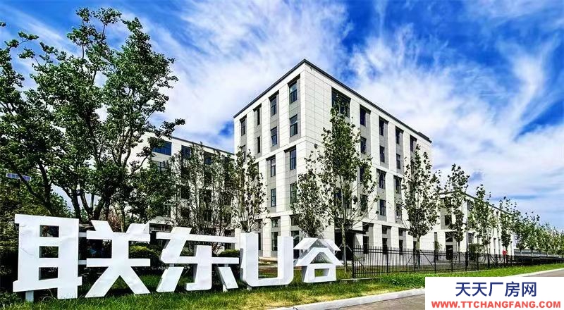 出售佛山里水開發區國有精選廠房 2成首付 5字頭可擁有