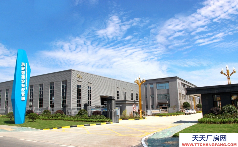 園區直租 無中介費 可做倉庫