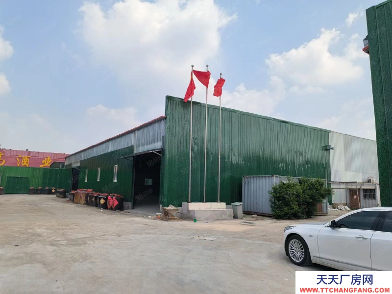 (出租) 徐州賈汪青山泉310國道旁標(biāo)廠房出租適合機械加工