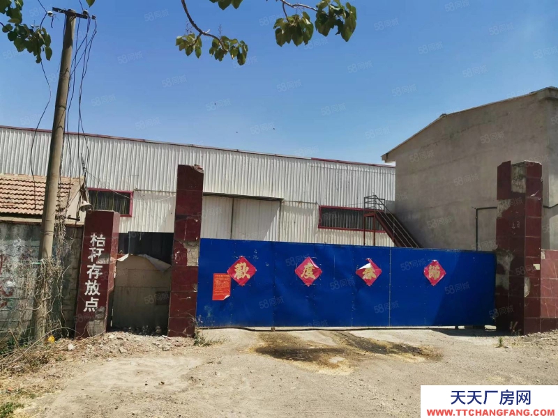 (出租) 徐州賈汪青山泉附近標(biāo)準(zhǔn)鋼結(jié)構(gòu)廠房招租機械加工