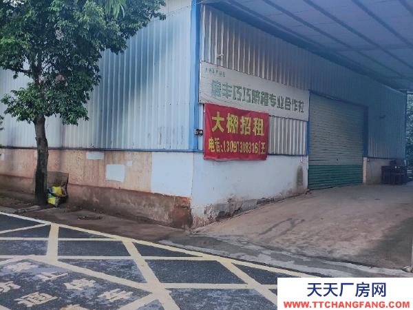 贛州市信豐物資倉庫  鋼構(gòu)廠房，交通便利，租金底