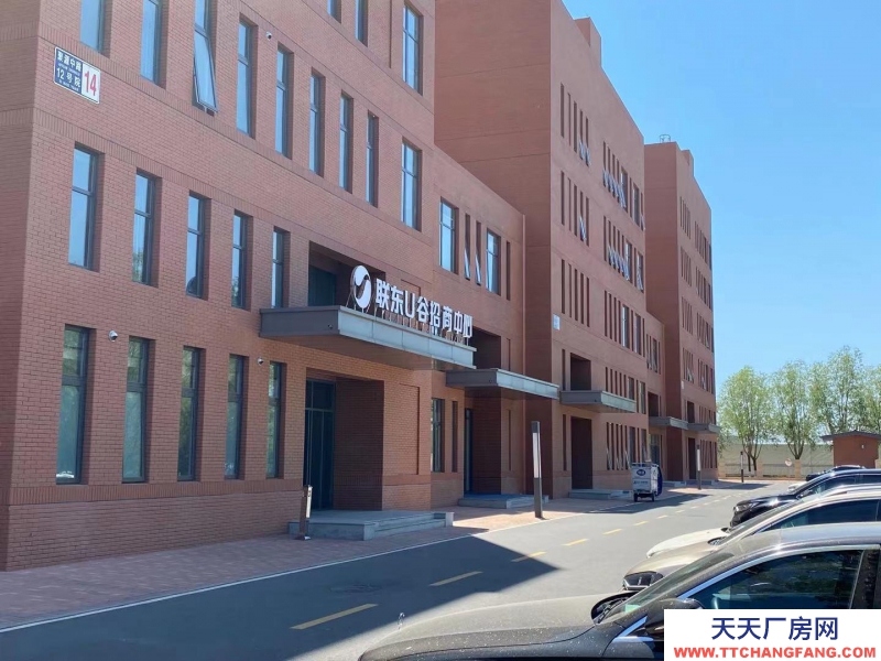 承德 開發區(出售) 獨棟框架標準熱加工熟肉制品廠房,大產權能環評可貸款