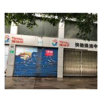 (出租) 桂林疊彩（速轉(zhuǎn)店）東二環(huán)路與木材市場(chǎng)路邊 臨街旺鋪 適合各種經(jīng)營(yíng)