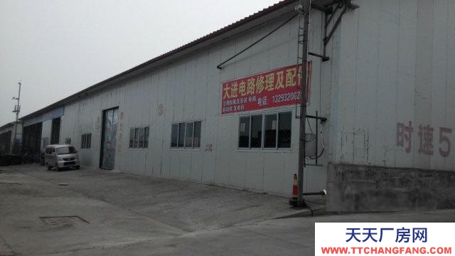 承德 承德縣(出租) 出租承德縣大杖子廠房庫房