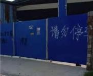 (出租)桂林疊彩 福利路十九中附近倉庫出租