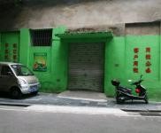 (出租) 桂林象山門口有免費停車位，可長租短租，價格可議，中介勿擾。