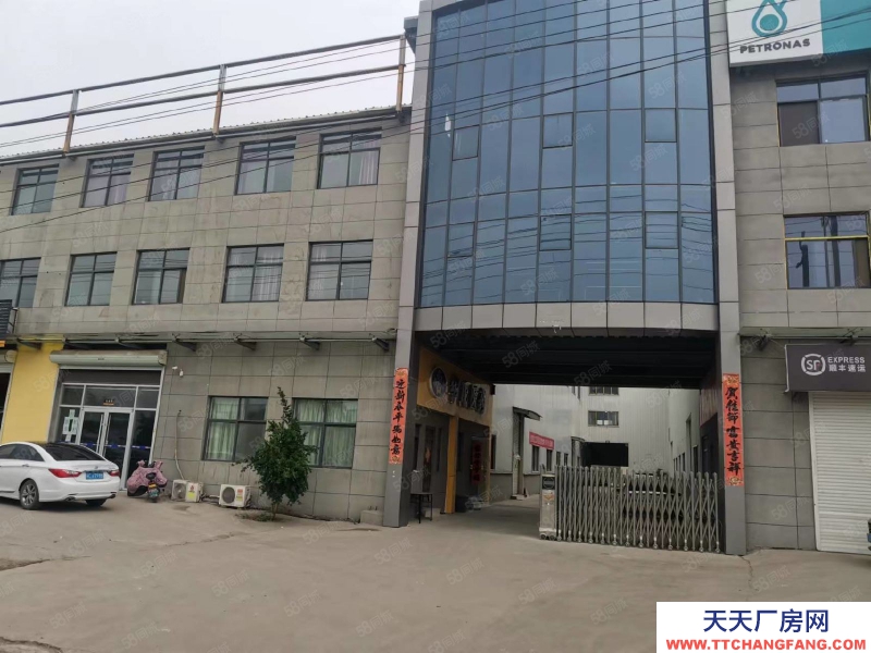 (出租) 徐州沛縣大屯客運站及煤電公司火車站附近廠房出租適合休閑食品加工