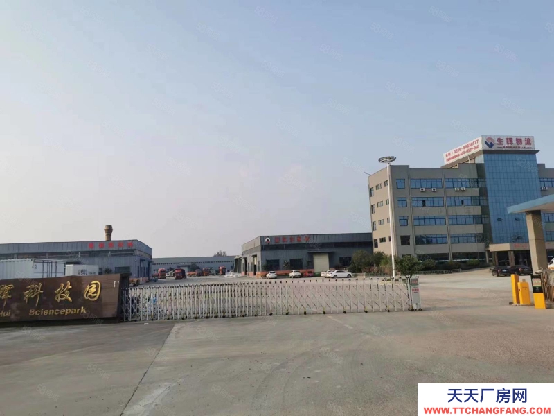 (出租) 徐州新沂205國道旁標(biāo)準(zhǔn)鋼結(jié)構(gòu)廠房出租適合無污染加工