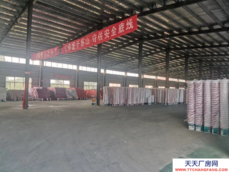 (出租) 徐州新沂205國道旁標準鋼結構廠房出租適合無污染加工