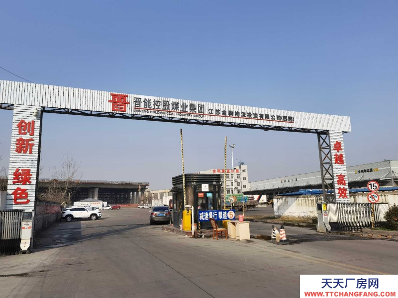 (出租) 徐州鼓樓出租倉庫辦公樓，可用于快遞分撥、貨運倉儲、中轉