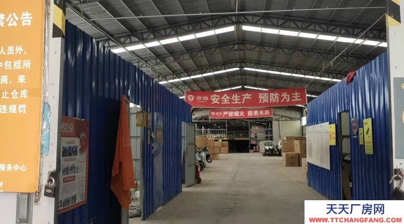 (出租) 徐州泉山交通方便帶噴淋，水電齊全物資倉庫