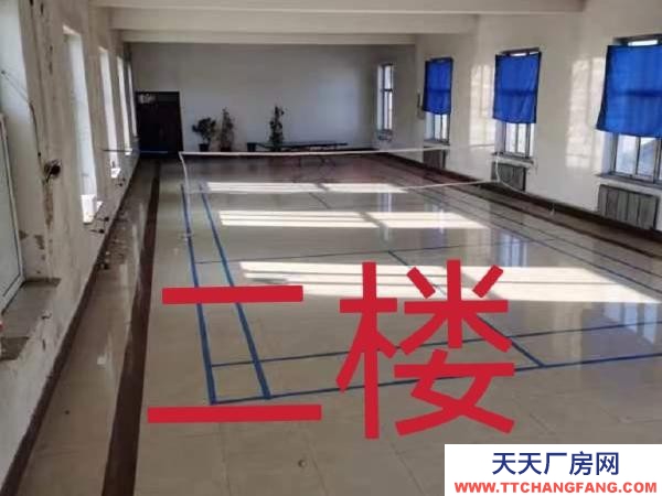 西安地點好，空間大，老板事少