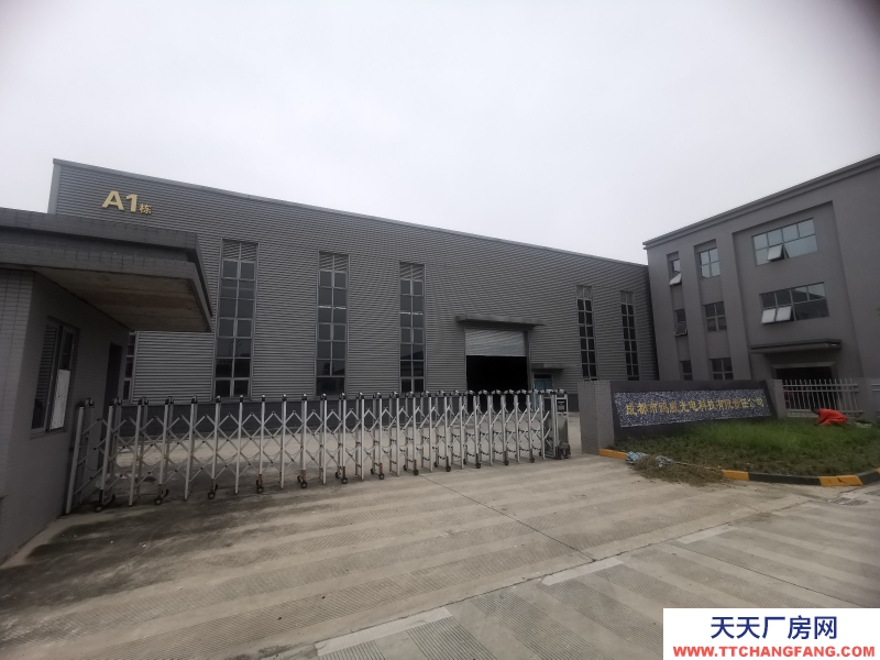 園區直租 無中介費 可做倉庫