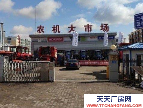 北安辦公室面積70平米，簡裝。場地面積五百平米