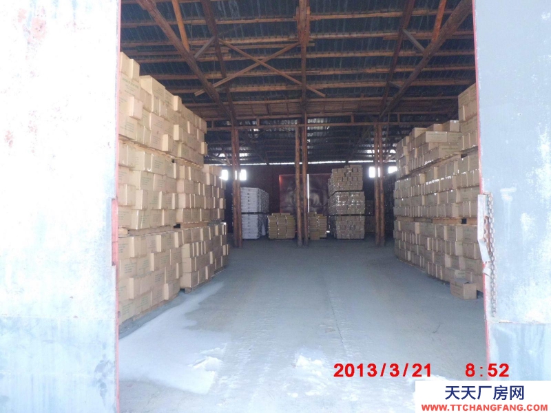 (出租) 出租出售根河市滿歸鎮(zhèn)華茂大院