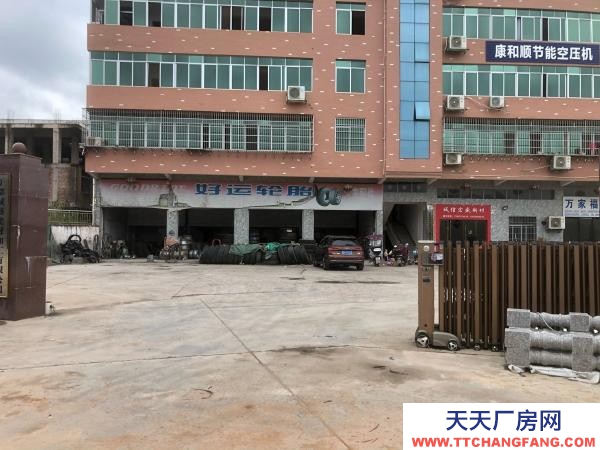 贛州市于都物資倉庫 于都孟口323國道邊，離縣城1公里