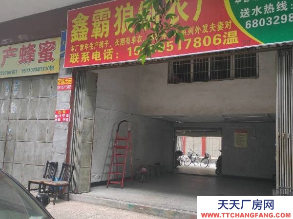 贛州市寧都物資倉庫 一(1)30平左右(2)70平左右,二閣樓:50平左右,