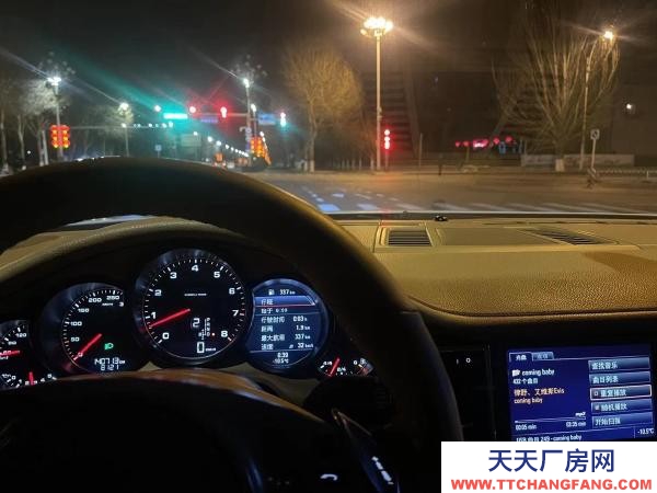 (出售) 巴彥淖爾廠房 價格面議 售價便宜 出行方便