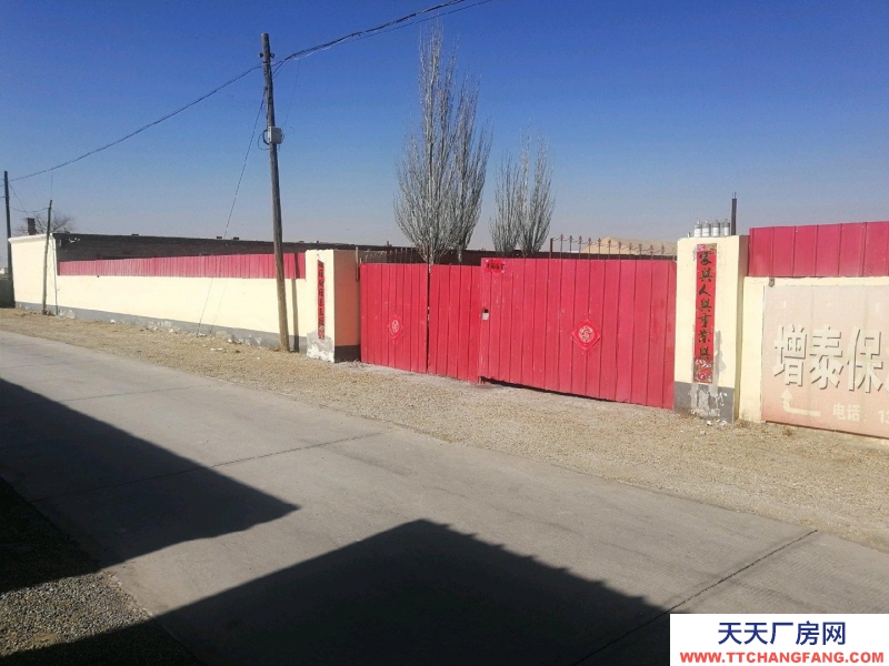 (出售) 巴彥淖爾廠房 有國土證，產權。占地3300平米，廠房1000平米。可過戶。