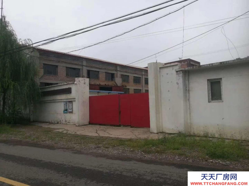 承德 營子(出售) 出售營子區(qū)調(diào)味品廠房辦公樓