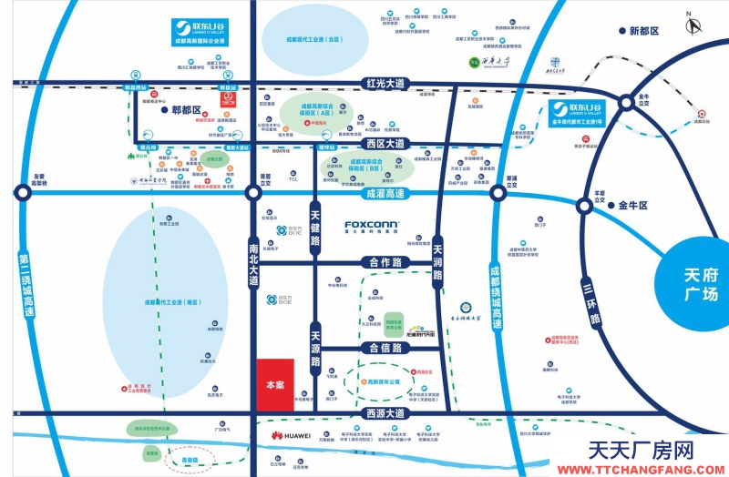華為京東方旁-全新電子產業園招商中