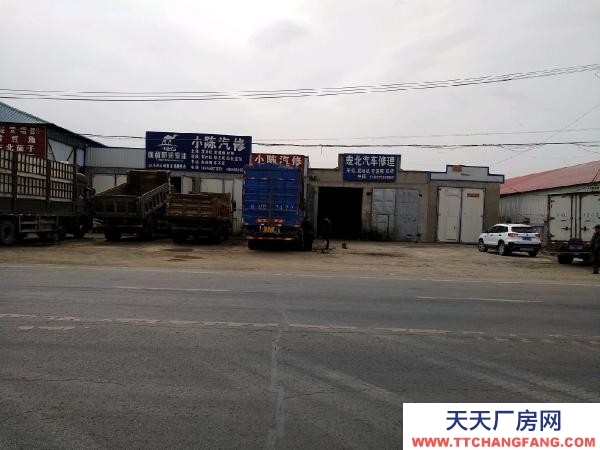 北林位于腰房村5線終點北哈黑公跳路也西側