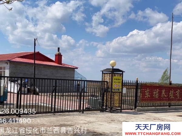 蘭西靠近省道豬場證照齊全，全水泥路