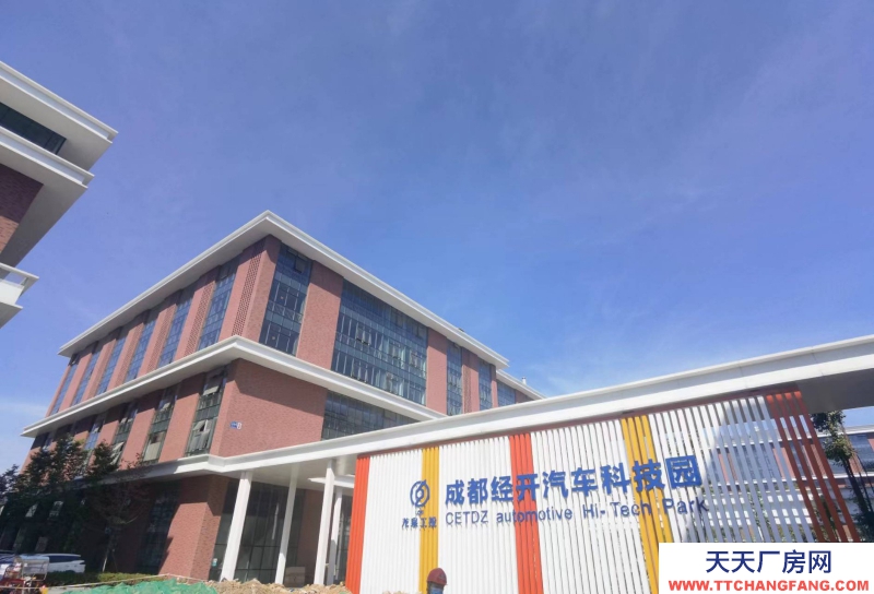 出租國有資產框架廠房宜研發、組裝、調試、測試、檢測、實驗室