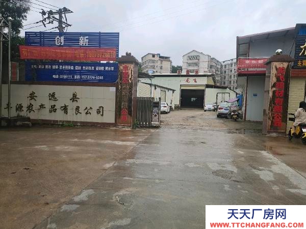 贛州市安遠機加工廠房  安遠縣九龍工業園旁廠房倉庫出租