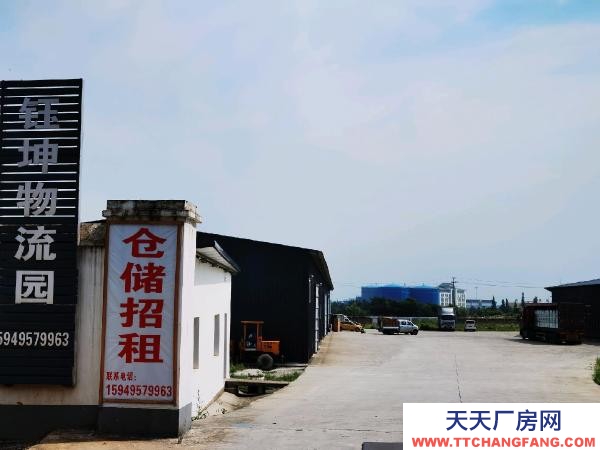 九江市潯陽物流廠房 鈺坤物流園單層高8米,水、電、網絡齊全,倉儲招租