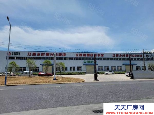 九江市潯陽物資倉庫  潯陽區智慧倉庫3000平可分租配套齊全交通方便