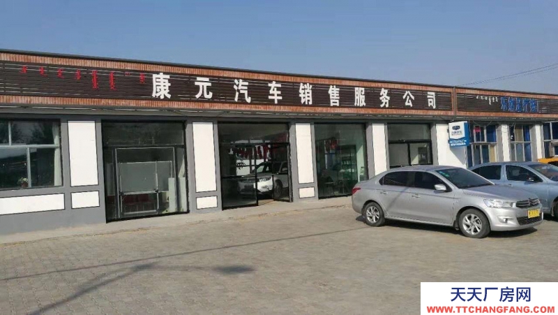 (出售) 巴彥淖爾產(chǎn)權(quán)清晰、手續(xù)齊全、動(dòng)力電（三項(xiàng)電）、水、電等