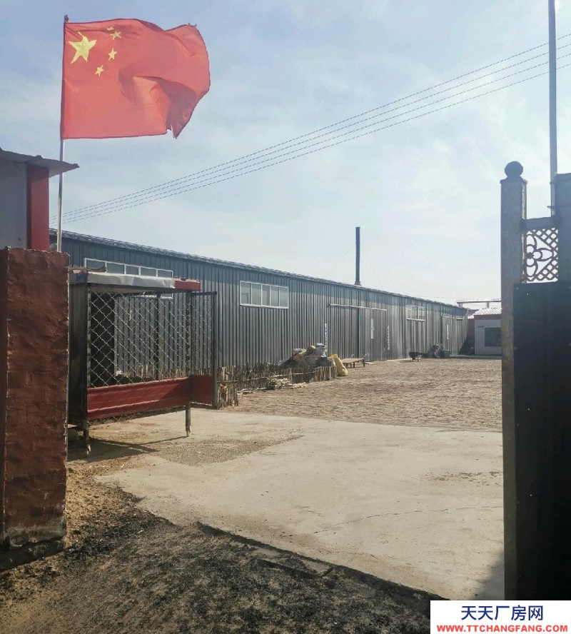 (出售)巴彥淖爾 脫水蔬菜廠環(huán)評(píng)報(bào)告轉(zhuǎn)變一臺(tái)