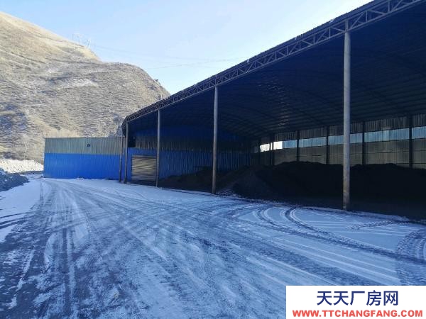 湟源緊臨109國道，大型鋼結構廠房庫房，倉儲物流，有地磅