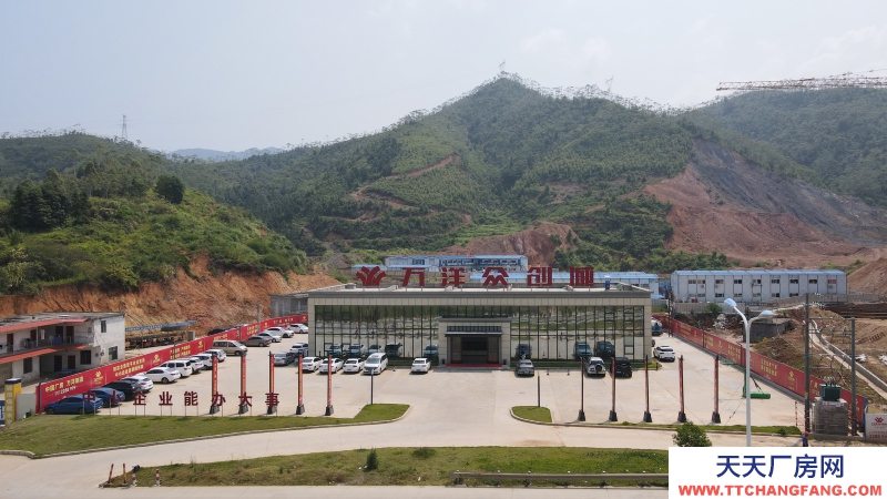 買廠房 找萬洋  首付20% 獨(dú)門獨(dú)院 五十年產(chǎn)權(quán) 18702056531