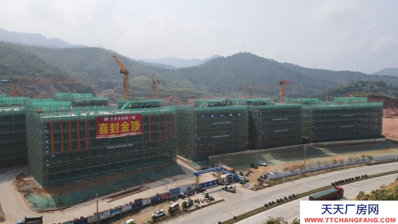 買廠房 找萬洋 50年產(chǎn)權(quán) 量身定制 首付20% 13726973104