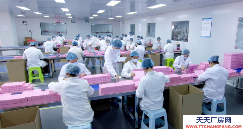 買廠房 找萬洋 量身定制 首付20%