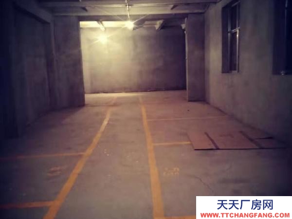 互助手續三證齊全