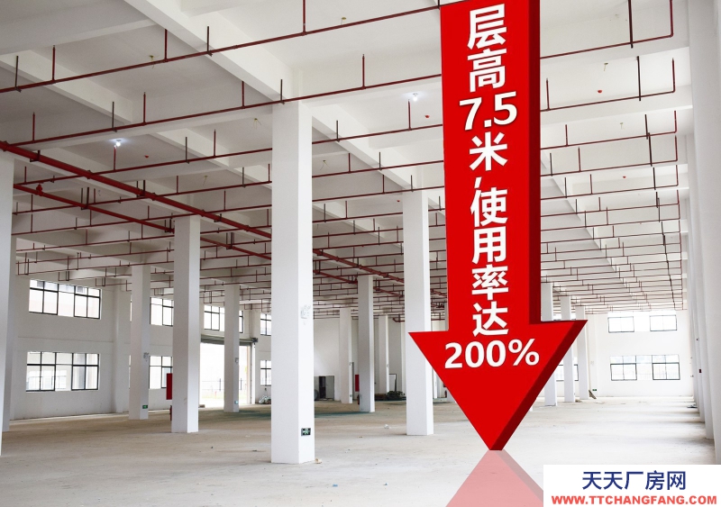 出售全新獨(dú)院廠房， 50年產(chǎn)權(quán)，已做丙類消防，有噴淋，價格2500元/方起