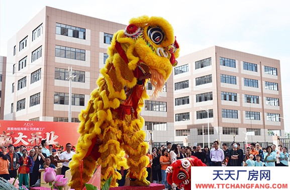 大美麗健康產業(yè)集群基地--英德(廣德園)萬洋眾創(chuàng)城