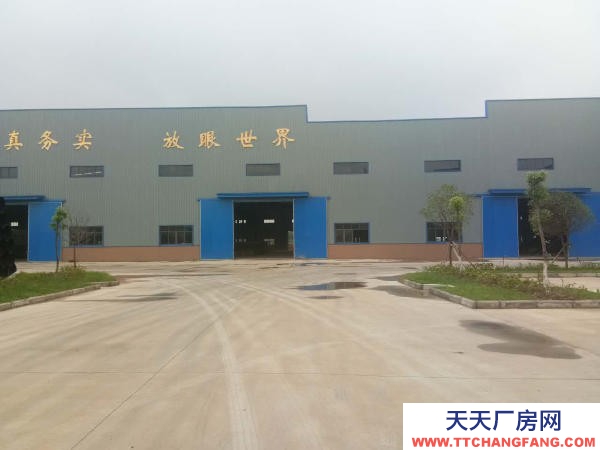 九江市永修機(jī)加工廠房 出租永修艾城工業(yè)園星火工業(yè)園企業(yè)廠房