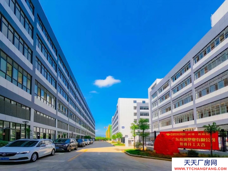 五十年產(chǎn)權(quán)廠房 首款10% 按需定制 獨門獨院